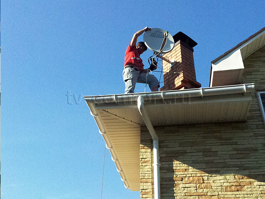 Фотогалерея — ТВ-КОМФОРТ